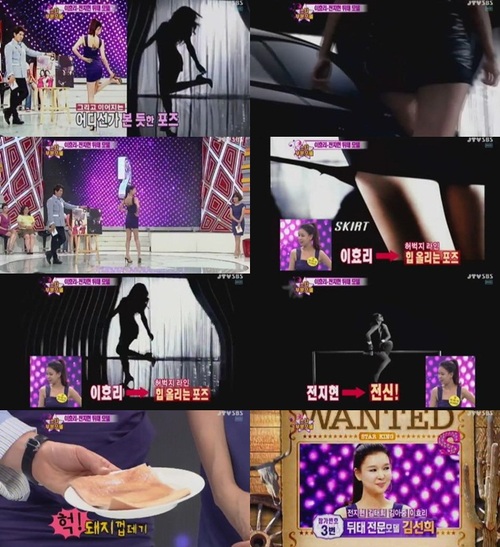 
	'��Ÿŷ' ��ȿ��-������ ���� ������, S���ο� '���� ���'
