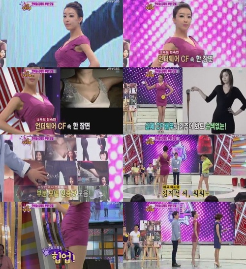 
	'��Ÿŷ' �ѿ��� ����-Ȳ���� ���� ��, S���� '�Ϻ�'
