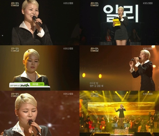 
	'����' �˸�, '������'���� ��θ� �︮��..���� ���(����)
