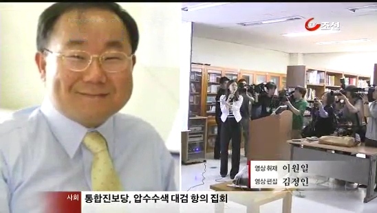 
	[8�ô��� '��'] �迬�� �����ǽ��� '��'?���Ҽӻ� "���� �����ϰڴ�"
