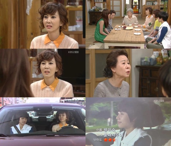 
	'�ձ���' �賲��, �ô� �ı� ���� ������.."�� �� �ؾ� ��"
