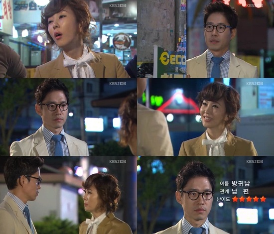 
	'�ձ���' ���ػ�, �賲�ֿ� "�� �׸� �ֶ�" ����..��?
