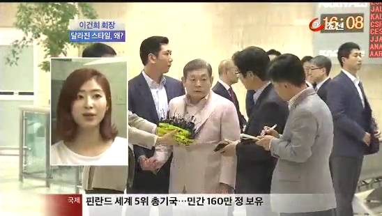 
	[8�ô��� '��'] �̰��� ȸ�� �޶��� ��Ÿ��, ��? 
