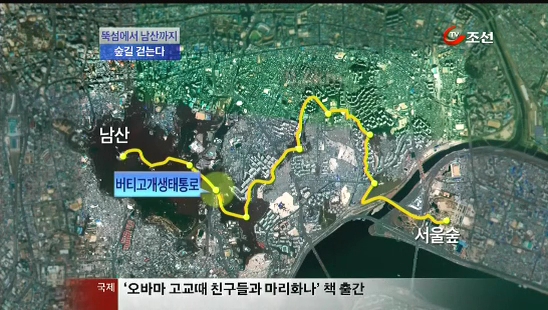 
	[8�ô��� '��'] "�Ҽ�~����, ���� ���� �ɾ��"����Ƽ���� ������� �ϰ�
