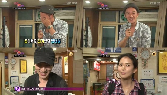 
	'����' ���¿�, ���濬 �Ұ�.."�޿����� �����ߴ�"
