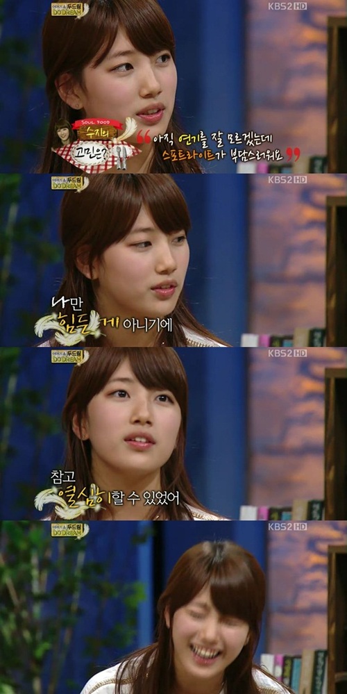 
	���� "��� ���λ� �ް� ����� �ʾҴ�" ��?
