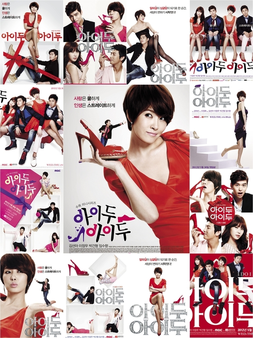 
	'���̵�', �ʹ� �߸��� �˿��� ������ 13��..'��ȭ ����!'
