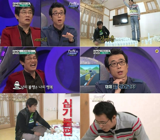 
	�̰�ԡ�������, 'ȭ����vs����' ȣ��..��� �ٸ���
