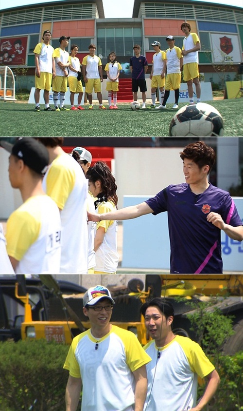 
	'���׸�' vs ������, �ºο� ��� ���ڴ� ����?
