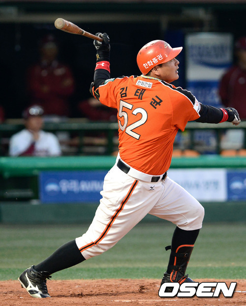 
	���±�, ���� ������ ���� ù ���� ����
