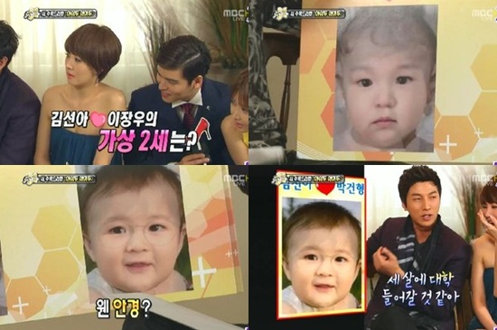 
	�輱��, �����-�ڰ������� ���� 2���� "������"
