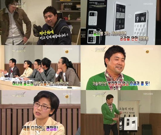 
	'����' ������, ���� Ŭ�� ȣ���� ���� �޾�..�߸��� ����?
