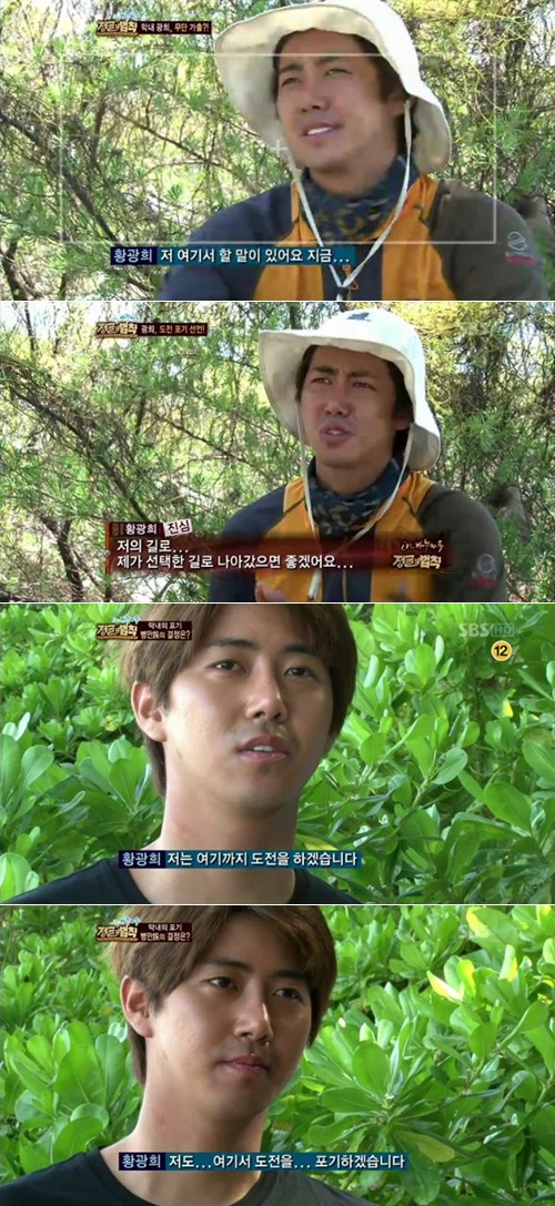 
	����, '����2' ���� ����? "������� �ϰڴ�"
