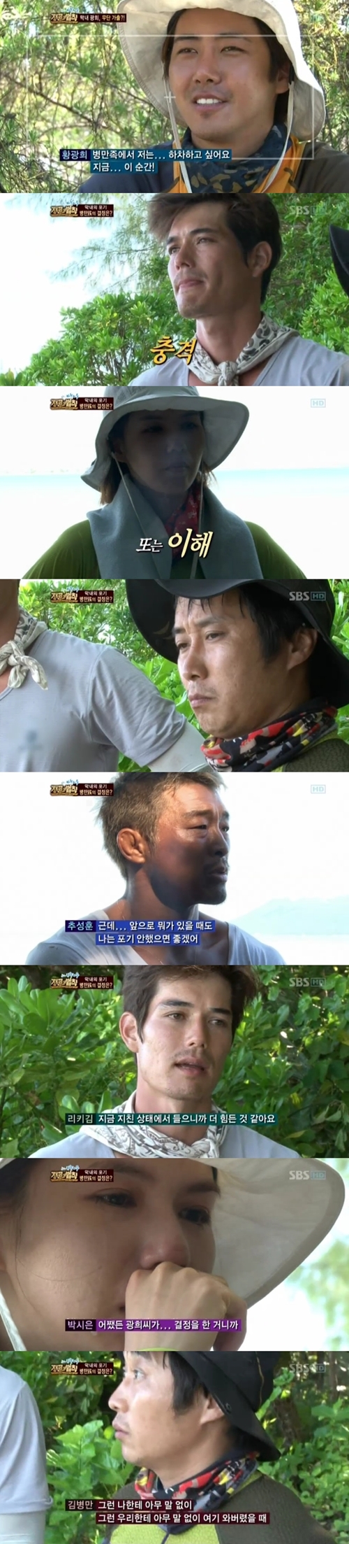 
	���� '������ ��Ģ2' ������"���������� �����"
