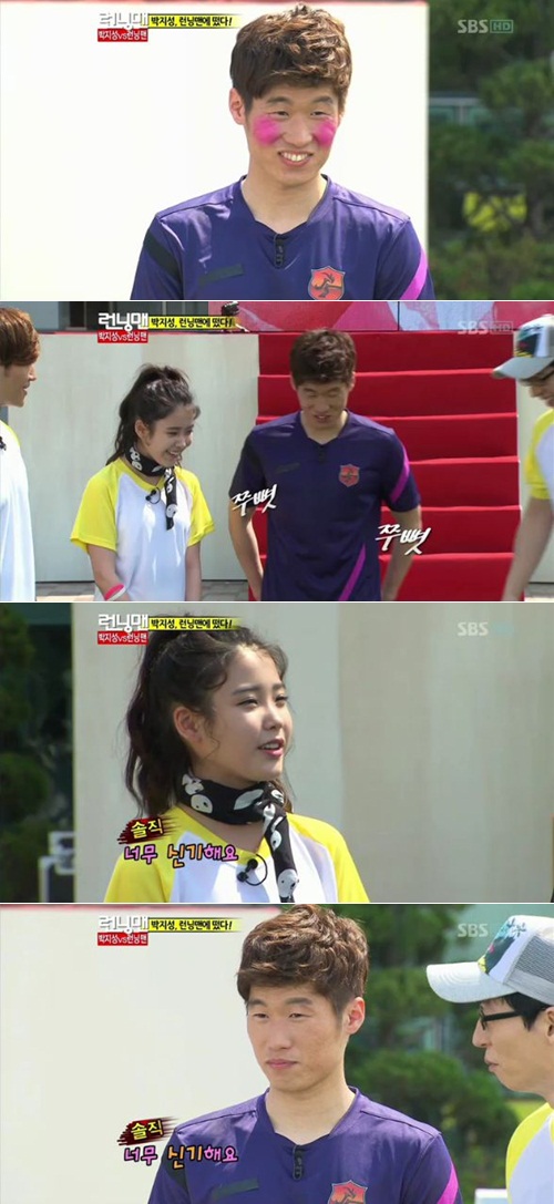 
	'���׸�' �������� ������? �������� ù ����..'�幵'
