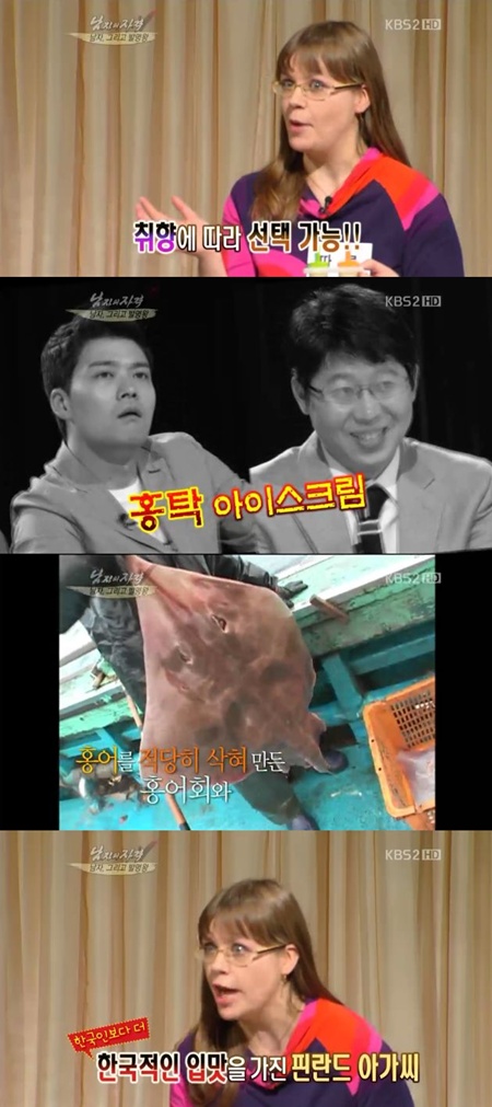 
	'�̼���' ����, '����'�� ���ɸ� ���̽�ũ�� �߸� '����'
