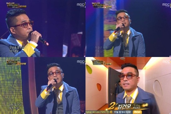 
	'������2' ��Ǹ�, '������ ����'�� ������ ���� '�ʹ��'
