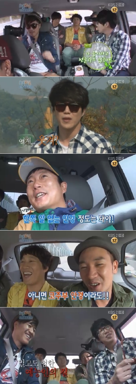 
	'1��2��' ���ð�, '������ ����' ���ɿ� ���۶� ����
