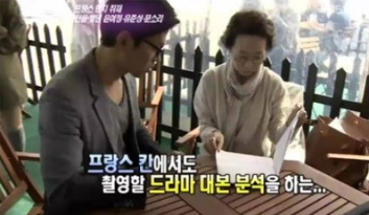 
	�����������ػ�, ������ ĭ������ '��� �뺻 �м�'
