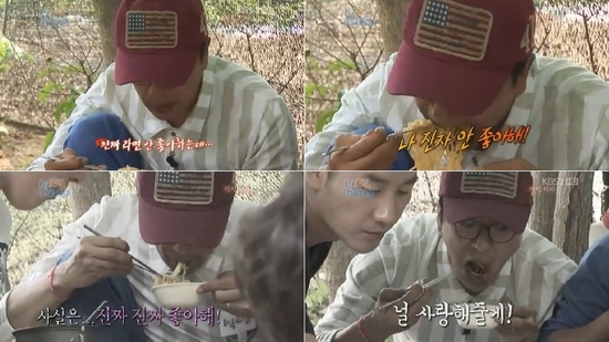 
	'1��2��' ��¿� "��� ��¥ ���е�.." ��ǳ����
