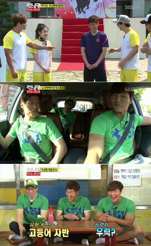 
	'���׸�' ���缮, ������ �ٶ��? '���� ����'
