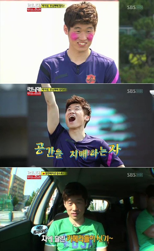 
	'���׸�' ������, ���ɰ��� ������
