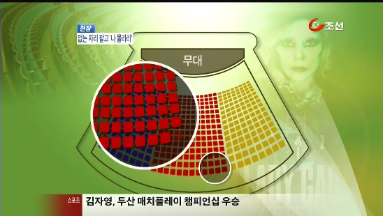 
	[8�ô���'��'] ���̵𰡰� ���� ����, '���� �¼�' �Ǹ�
