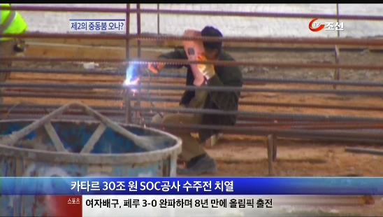 
	[8�ô��� '��'] �Ǽ��� �ؿܼ��� ��������2 �ߵ���?
