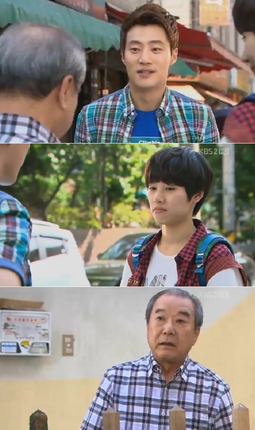 
	'�ձ���', ������ '�Ƕ���'-������ '������' ��Ī�ǳ�
