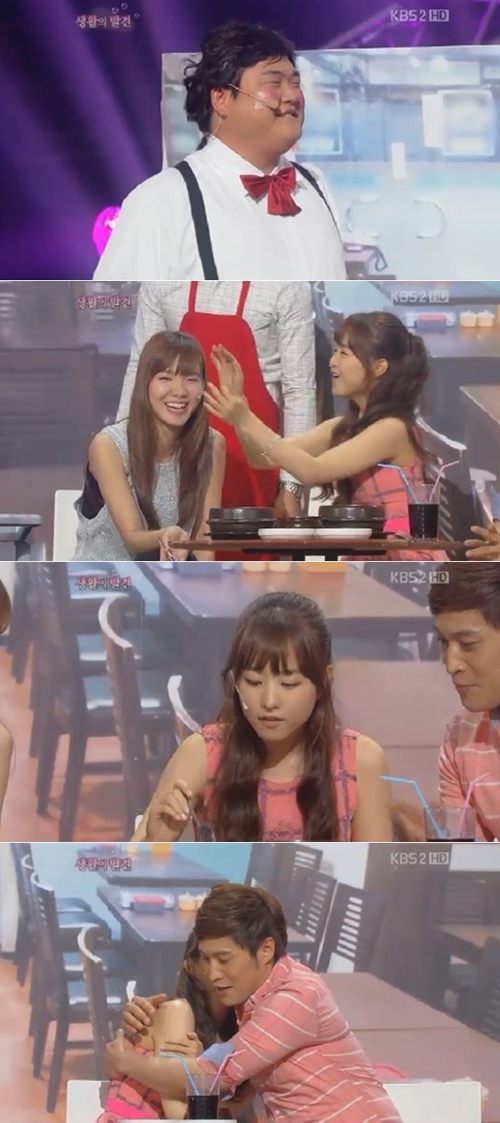 
	�ں���, '��Ȱ�� �߰�' �⿬..���ر١������� '������'
