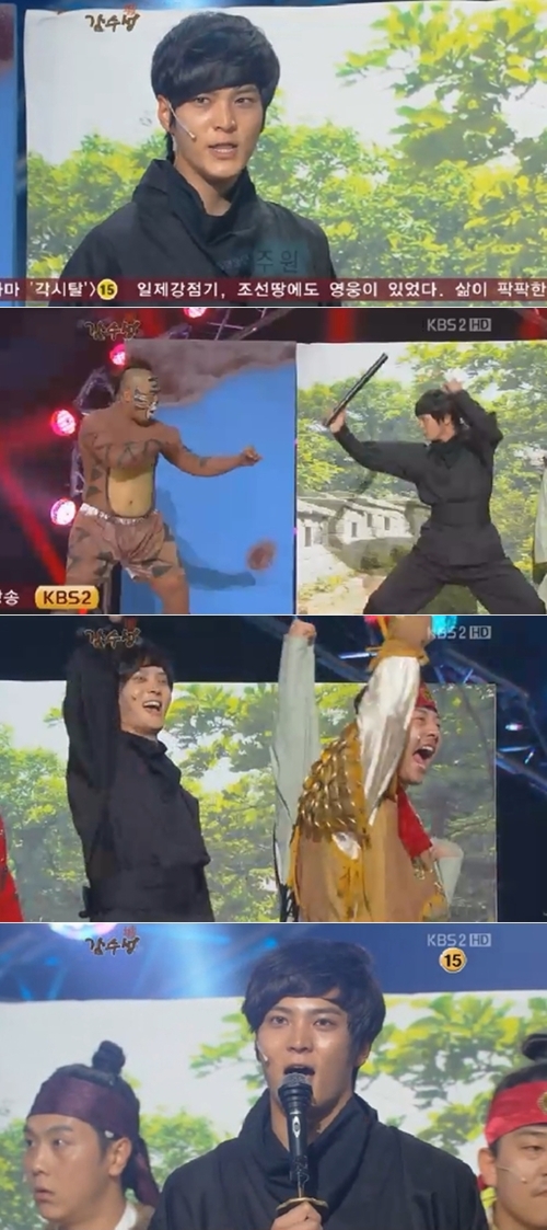 
	'����' �ֿ�, ���ס��뷡���׼Ǳ��� '���ϴ� �� ����'
