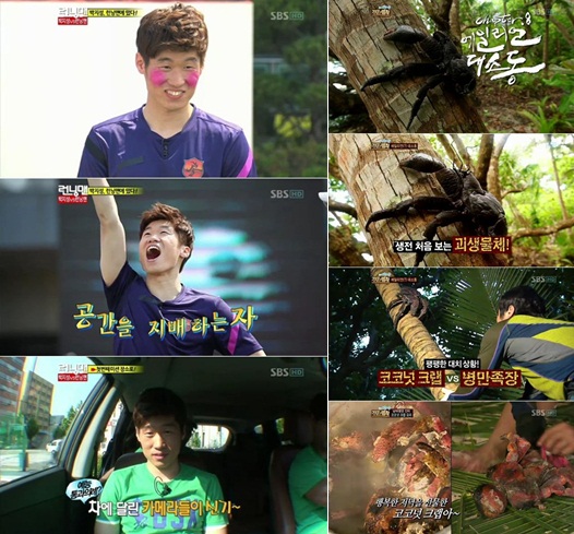 
	'�Ͽ���������', ������ ���� ���״�..'�������� ��'
