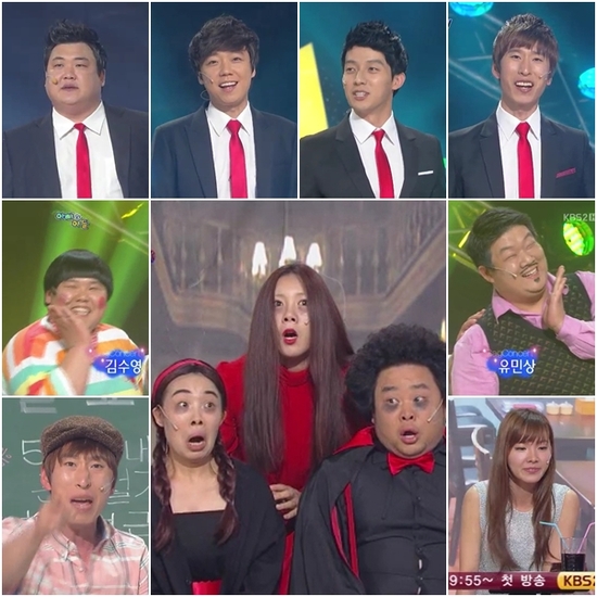 
	'����'�� �޶�����? '���� ����' ���װ� �뼼!
