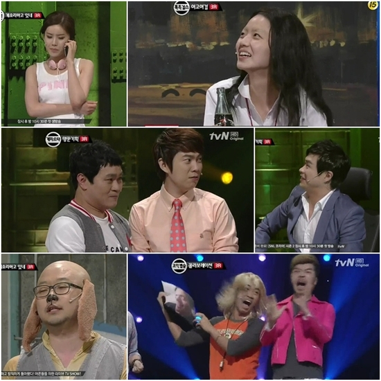 
	���̺��� ���� '�ڹ̵� �򸮱�', �� ���������
