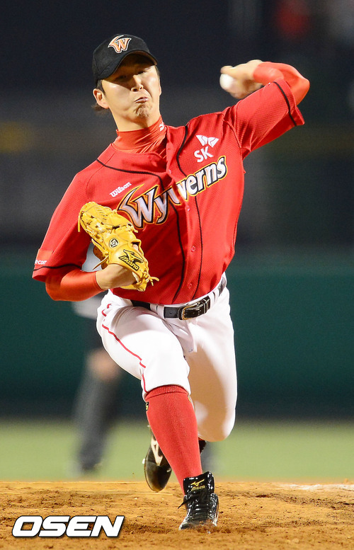 
	SK �����, �ֿ��� 500��� ���� '-3'
