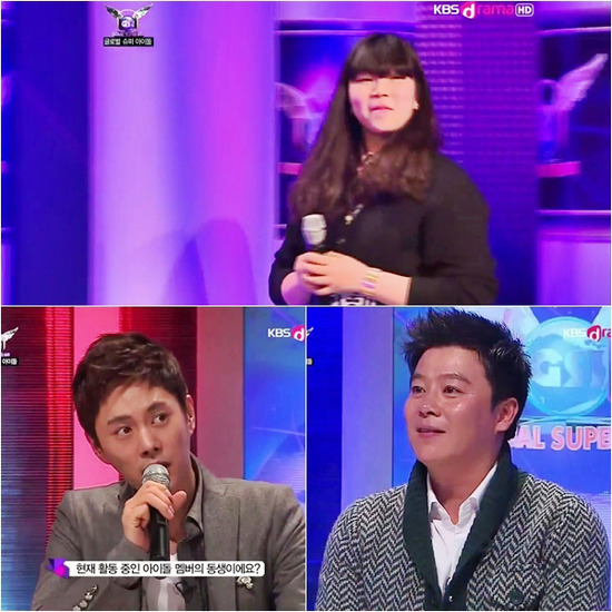 
	'���۵�' �α���̵� ������ ����..������ ����?
