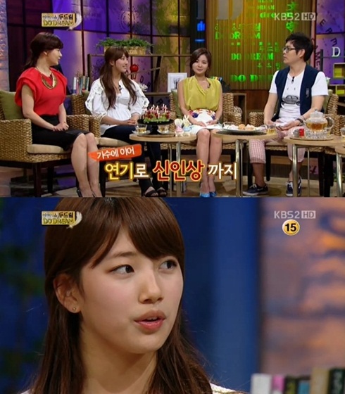 
	���� �ɰ���� "���� �о����� �Ű� �Ⱦ��� ô�ߴ�"
