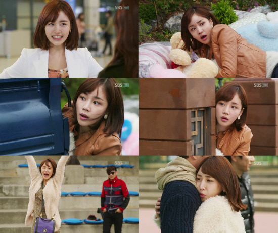 
	'�Ż��� ǰ��' ���ȭ�� ĸó


