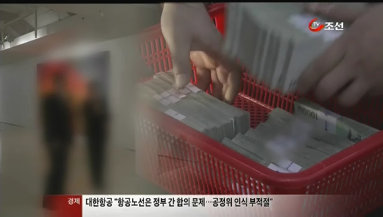 
	[8�ô��� '��'] �̼�ǰ, ���ڱ� ��Ǹ��� ������ ����!
