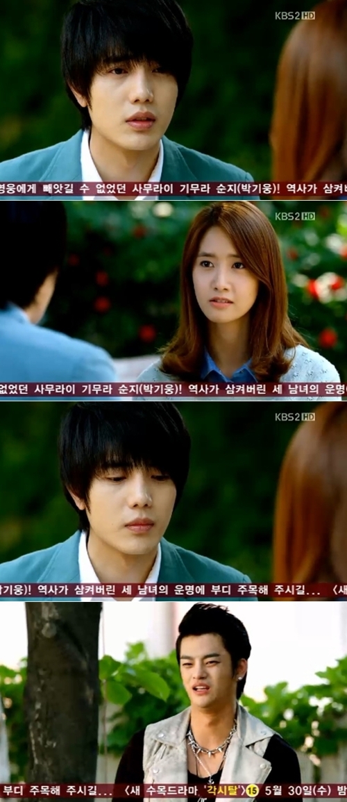 
	'�����' �����, ���ƿ� �ڴ��� ���� '���� ����'
