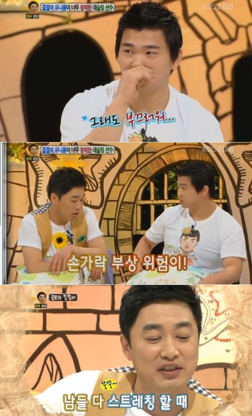 
	'�ȳ�' ������ �� �Դ� �������� �߷����� ���� '����'
