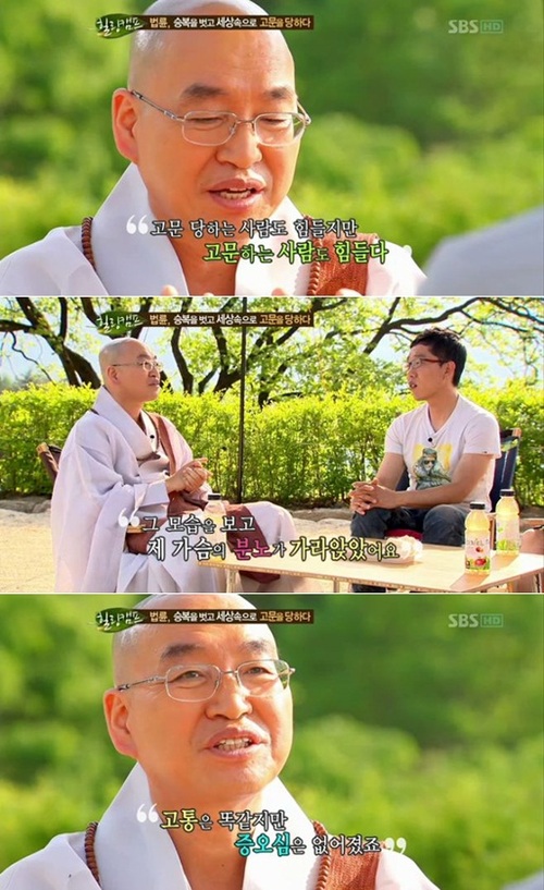 
	'����' �������� "���� ������, �뼭�ߴ�"
