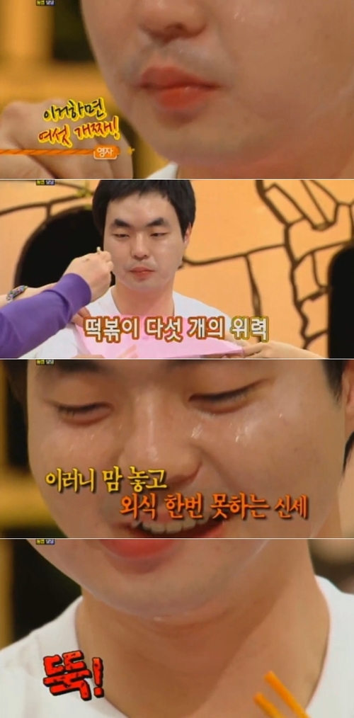 
	'�ȳ�' �������, ������ 5���� ���� �Ҷ� '��¦'
