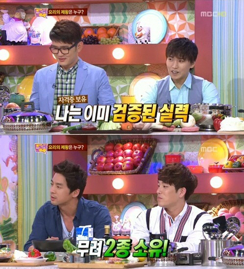 
	����ĸó=MBC


