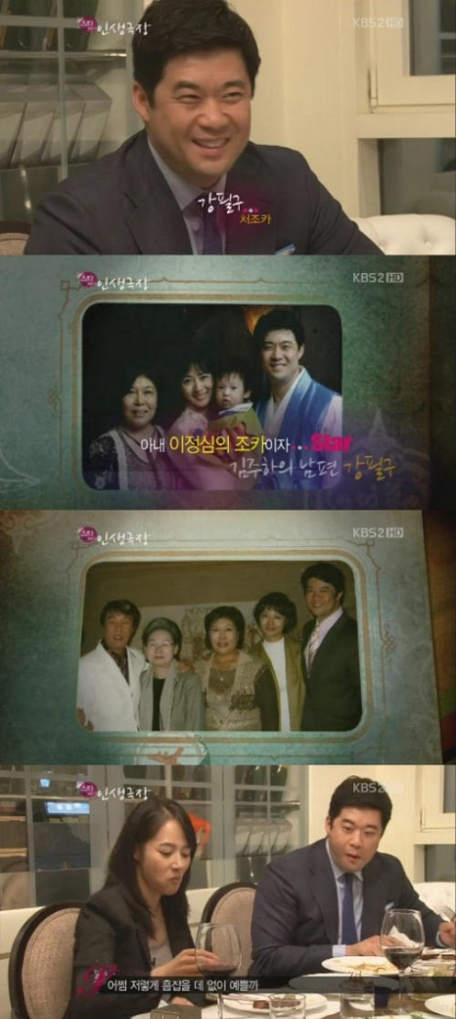 
	������ ��Ŀ, �˰����� �۴�� ��ī ����� '��¦'
