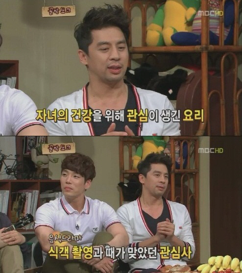 
	����ĸó=MBC


