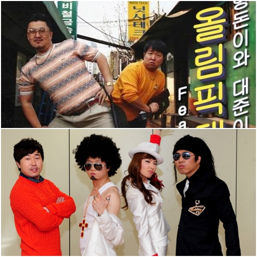 
	���׸� �������� �� ����? �����Ͽ� �ִ�
