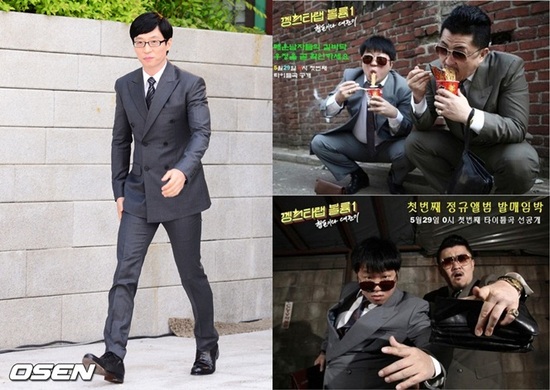 
	������, ���缮 ��ó�� �밡? "2000��¥�� �ɹ�"..'���� ������'
