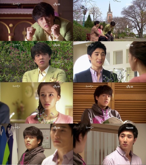 
	���ÿ�, ��ȥ��� �ߴٰ� ���������� �翬��?
