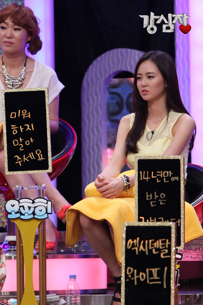 
	'�Ƹ����' ������ "�ڿ����� �ƴϴ�"
